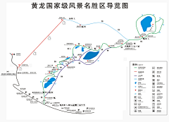 殘羙、視覺系采集到地图