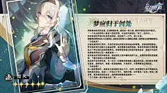游戏 - 首页 - 微博