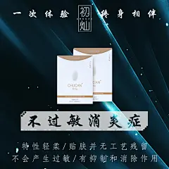 《投以木瓜》文化传媒有限公司
微信号：iMOMOi1118。
约设计请联系上面微信。
#设计，排版设计，广告海报，海报宣传,品牌设计，品牌形象设计，广告视频制作剪辑，产品设计，微商品牌产品设计，网站设计，微商品牌设计，手绘漫画插画定制设计，微商团队合作，大型广告投放，品牌宣传广告地铁投放，品牌宣传广告视频投放，产品摄影。