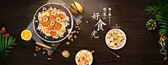 坚果好食光-新农哥旗舰店-天猫Tmall.com
