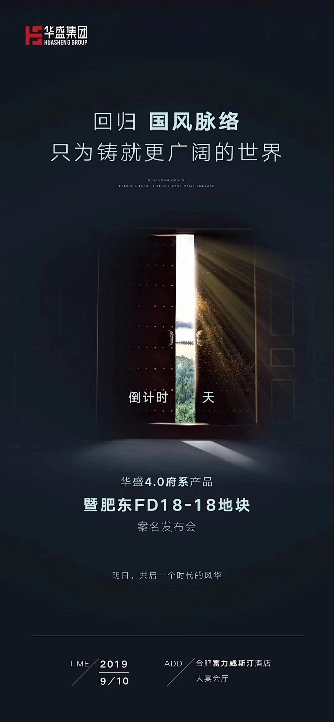 mmexport156872855263...