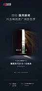 mmexport1568728552632