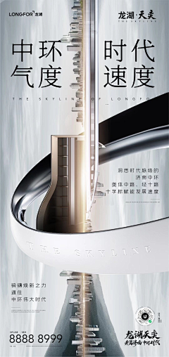 君君dos采集到浅色系