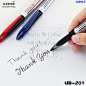 日本UNI三菱|uni-ball AIR 签字笔|UBA-188 UBA-201|草图笔绘图笔
握笔方式改变粗细