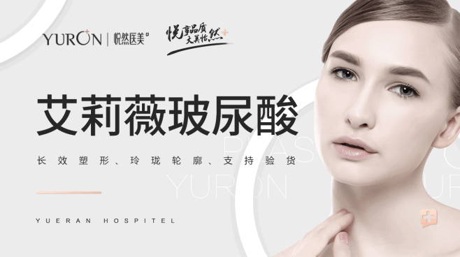 大众点评gif头图 部分