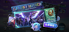 LJINRONG采集到banner