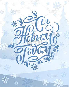 绘画插图,矢量,球体,请柬,贺卡,圣诞装饰物,模板,节日,纹理,新的