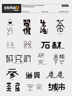 盒盒111采集到字体设计