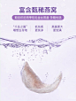 妈妈花园燕窝海藻油dha孕妇专用孕期孕产妇哺乳期产后营养品进口-tmall.hk天猫国际