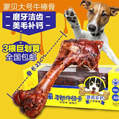 在四月采集到钻展