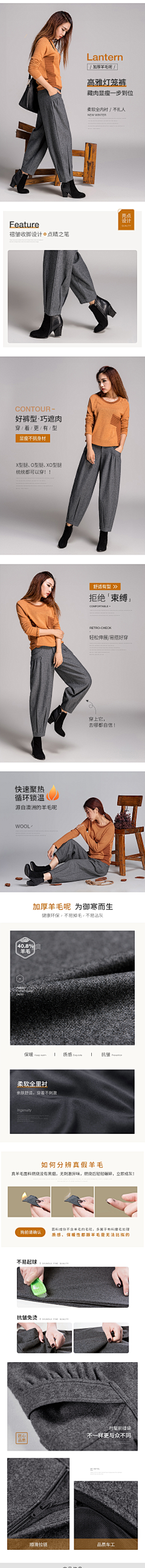 时间证明~采集到冬季详情参考