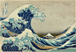 File:Great Wave off Kanagawa2.jpg