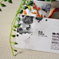 日本大地纸请贴喜帖名片定制作做印刷创意设计凹凸烫银金免费包邮-淘宝网