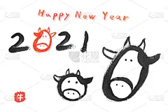 牛年，白底手绘黑墨笔画，2021年，这个形象的日语单词是“牛”