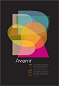 Avenir | Han Na Jung #采集大赛#