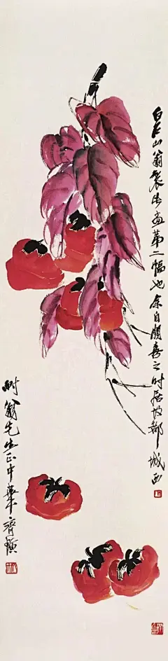 祝大家2018：“事事如意”——齐白石果蔬作品。 ​​​​