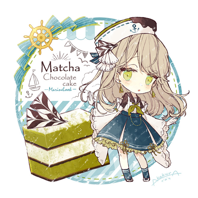 マリンルック 赤倉のイラスト