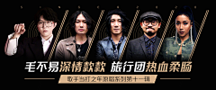13689采集到小广告