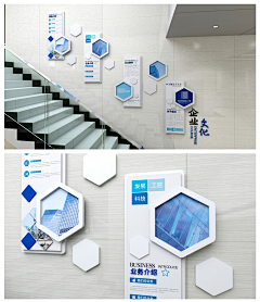 GaViNNNNNN采集到楼梯墙面