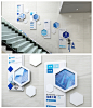 简洁圆形线条企业简介发展历程形象墙办公室文化墙设计CDR模板