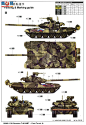 俄罗斯T-90A主战坦克 铸造炮塔(b)