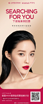 #大有不同·放心美#
上海华美颌面案例招募
正在进行中
想要报名的宝宝抓紧喽
长按识别二维码报名啦~
说不定幸运儿就是你哦~
#减肥对你的改变有多大# ​​​​