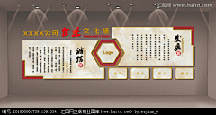wcloil20采集到平面