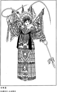 MorningDream采集到插画-京剧
