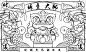 国潮烤鱼大狮插画线稿