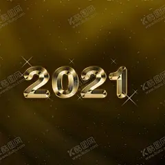 2021年 【酷图网】文字可修改,psd分层,黄金,豪华,新的一年,矢量,新年快乐,新年快乐海报,牛年快乐,元旦快乐,元旦海报,新年快乐贺卡,新年快乐活动,新年快乐dm,新年快乐主题,新年快乐背景,新年快乐设计,2021年,2021新年,新年,快乐,新年海报,新年贺卡,牛年贺卡,春节快乐,新年背景,2021牛年