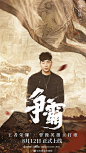 006baMHwgy1ghp60ahtd9j30u01hchdu.jpg (1080×1920)