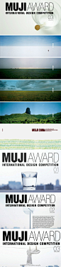 MUJI POSTER |良品海报 http://t.cn/zOM3BQt