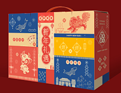 设图网采集到元旦【下载查看来源】