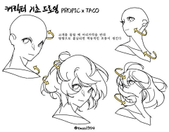 Momo_L采集到发型