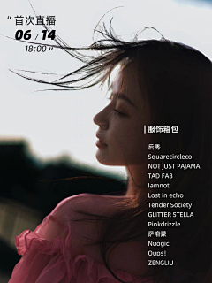 张王王/采集到你全家都是美工