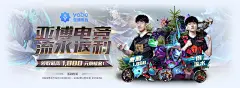 哪个app可以买北单？用华为阅读VIP畅读全站！囤会员更划算！