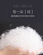 首页-初语旗舰店- 天猫Tmall.com