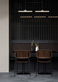PLACES TO GO | NAEVAER RESTAURANT BY NORM ARCHITECTS