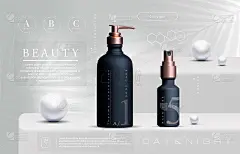 矢量3D优雅的化妆品产品设置背景优质霜瓶护肤产品。奢华的面霜。化妆品广告传单或横幅设计。化妆品膏模板