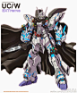 GUNDAM GUY: Gundam x Kamen Rider - Art work by Yanagiya Inflation Designs [Updated 12/28/14]