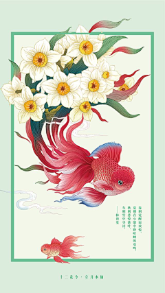 BREATHLYY采集到画