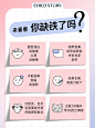 每5人就有1个缺！全民补铁时代，铁怎么补？_2_童年故事ChildStory_来自小红书网页版