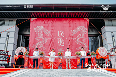清欢灬oO采集到舞台
