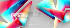 色彩艳丽的三角形抽象背景,具有流畅的色彩效果.玻璃、光和阴影的效果。壁纸、横幅、背景、卡片、书籍图解