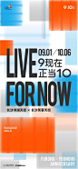 微信图片_20230907194743