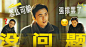 008xeKHkly1hpf4dn9r29j32uq1jkx6t.jpg,109x109 像素