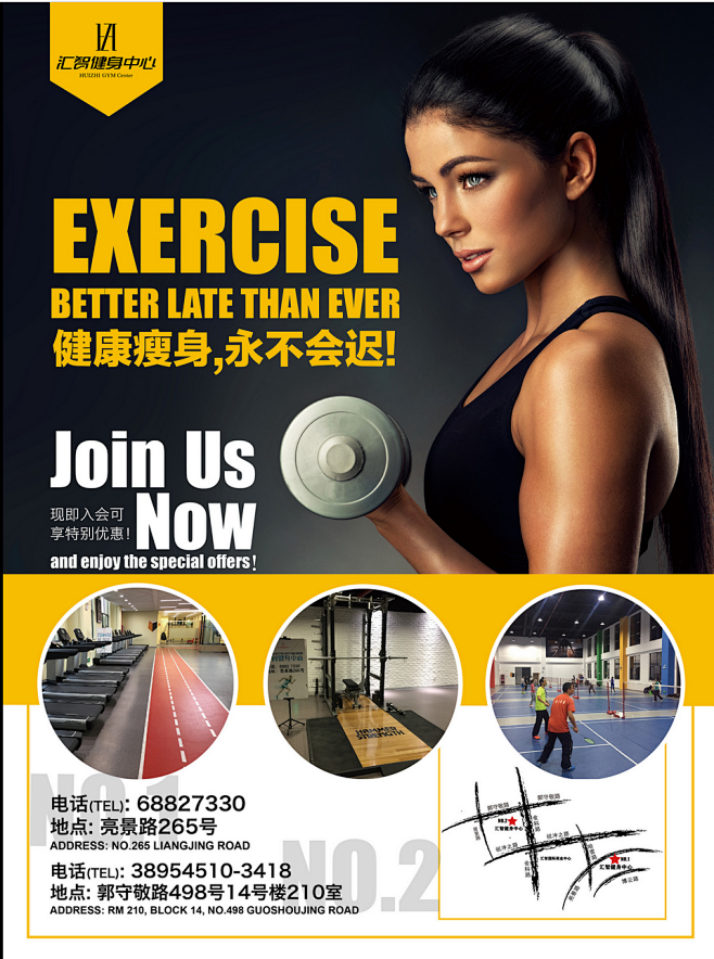 截图20220215115249