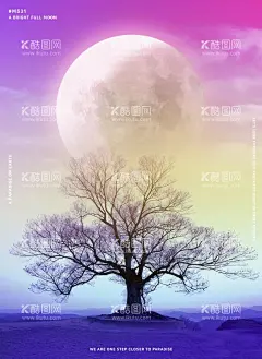 唯美星球图片  - 源文件下载【酷图网】图片,素材图片,素材,宇宙,超清图片,唯美壁纸,星球壁纸,大气图片,星球图片,宇宙星空,星球,天体,宇宙图片,创意图片,银河系图片,设计,壁纸素材,其他,桌面壁纸,唯美图片,广告设计,图片素材,壁纸图片,手绘图片,星球大战,壁纸