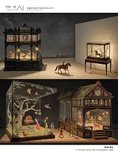 手做展｜童话里的你( 贰） - 小红书