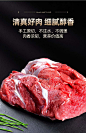 新鲜牛腿肉4斤清真新鲜大块牛腿肉黄牛肉生鲜牛肉冷冻发顺丰-tmall.com天猫